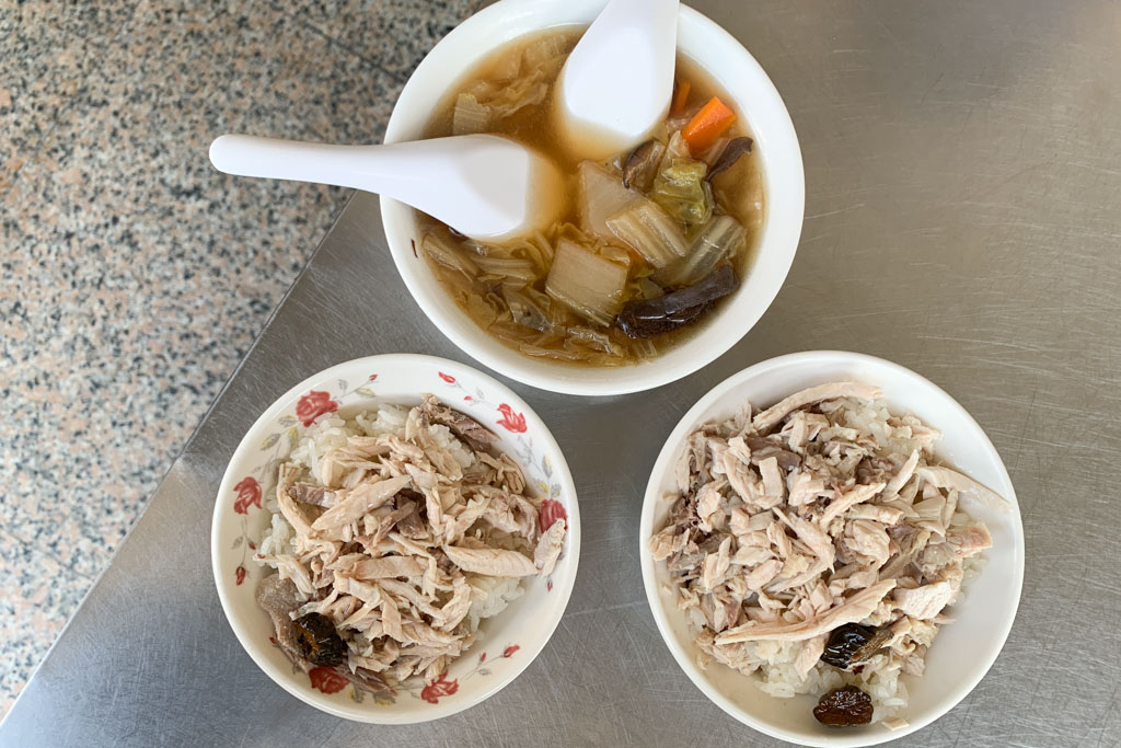 [食記] 台南 府連路 嘉義廖火雞肉飯 