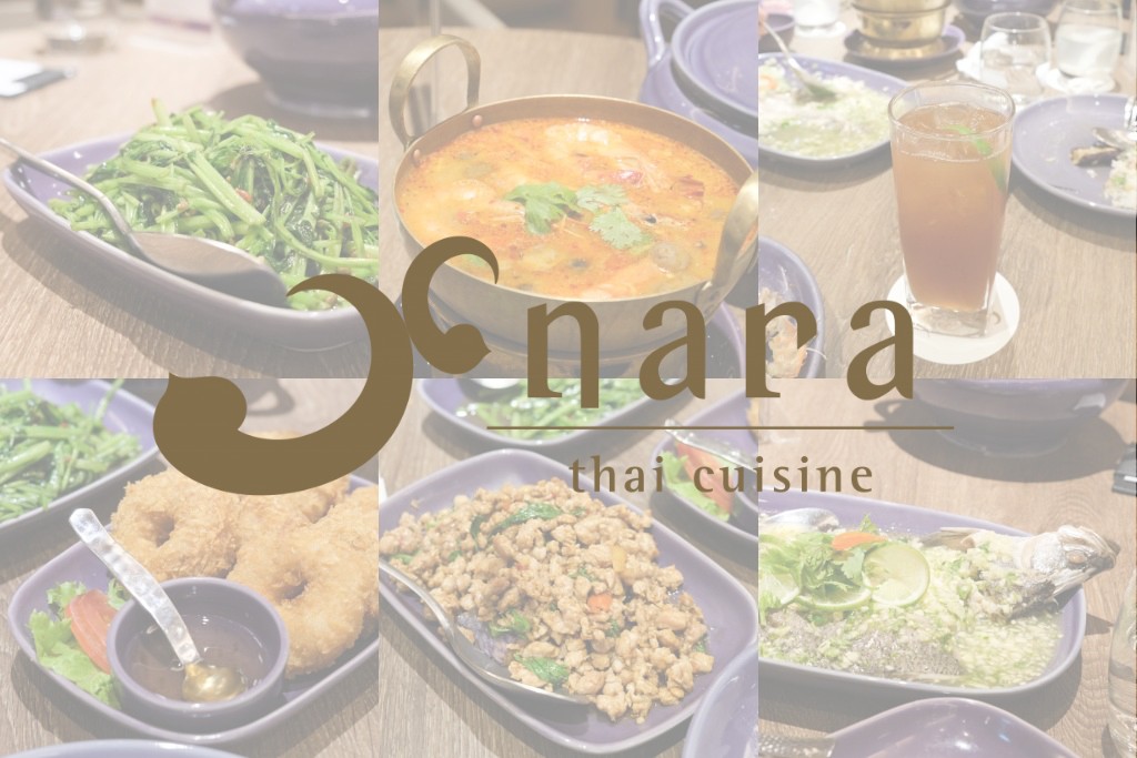 NARA Thai Cuisine 泰式料理｜連年榮獲米其林餐盤推薦泰國餐廳。台南三井店