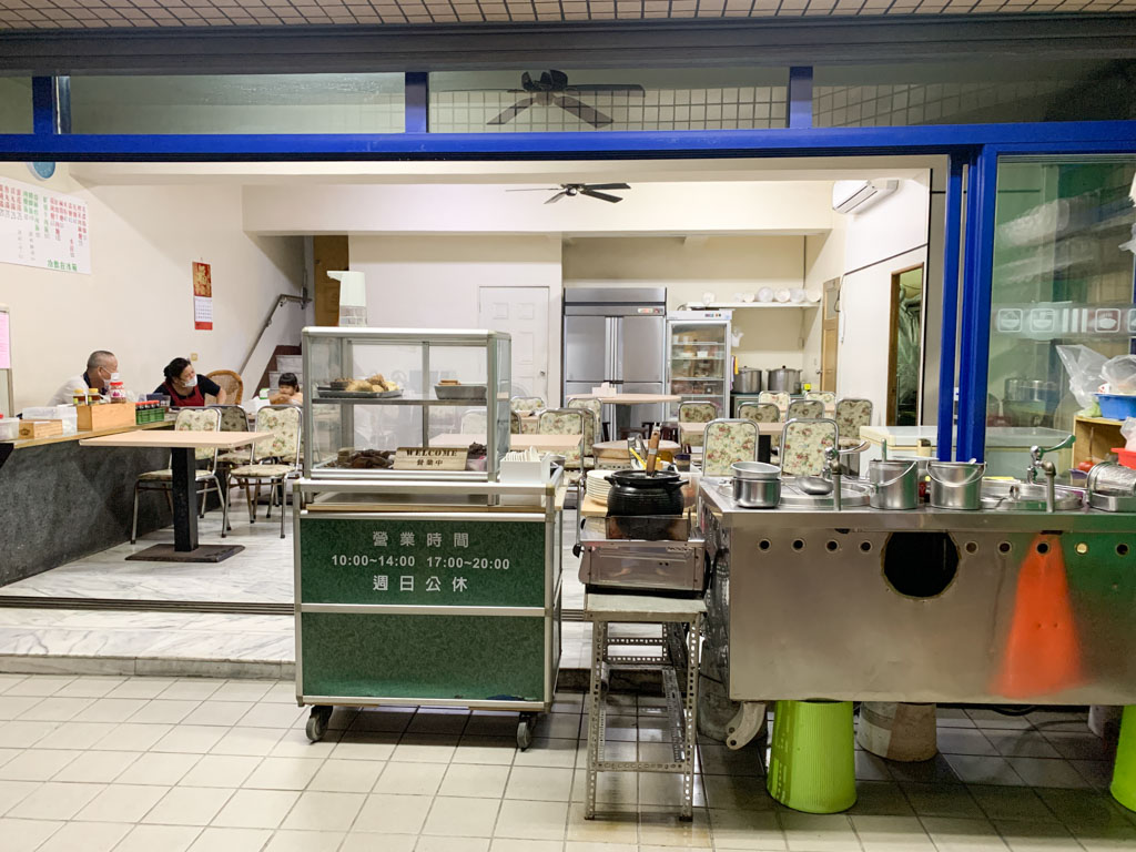 美濃板條, 後甲圓環美食, 後甲圓環麵店, 富農街巷弄麵店, 麻醬麵