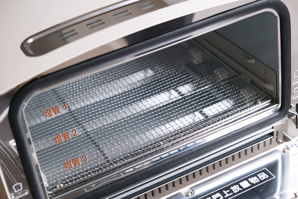 『阿拉丁烤箱旗艦款』豪華登場！0.2秒瞬熱烤箱，11種自動料理模式，第二代改版