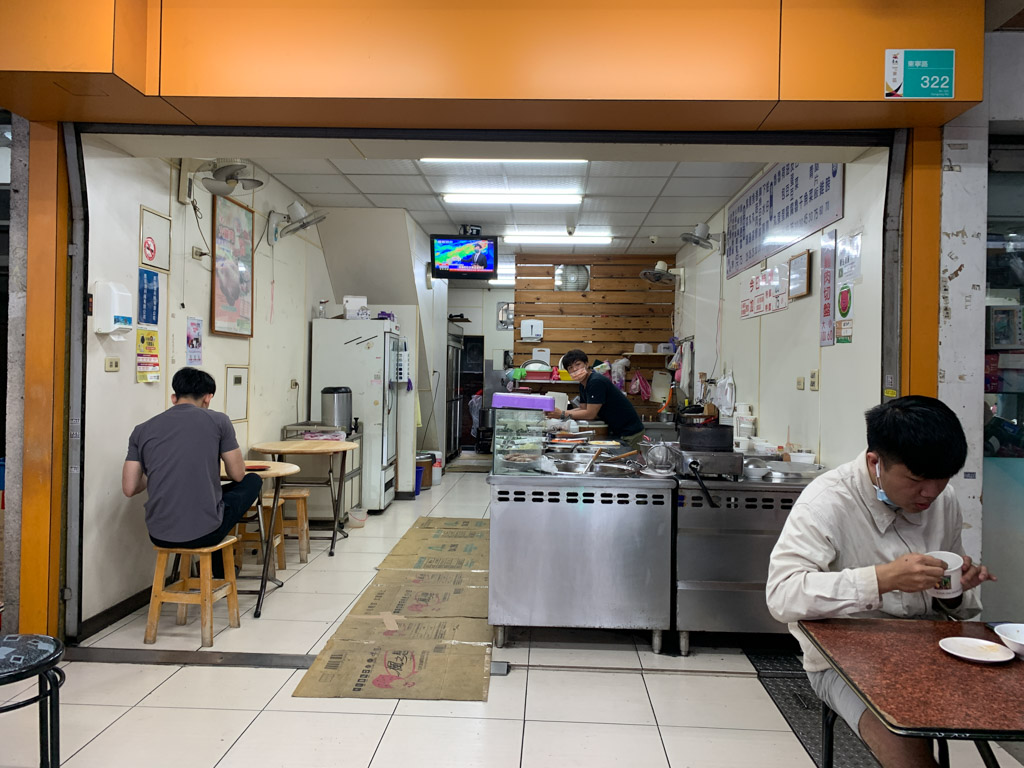 阿偉火雞肉飯, 東寧路美食, 台南美食, 台南火雞肉飯, 台南東區小吃, 阿偉火雞肉飯菜單