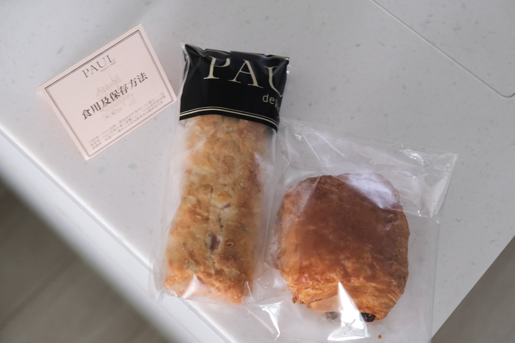 PAUL麵包吐司, paul depuis 1889, Paul 台灣, Paul 宅配, paul麵包烘焙