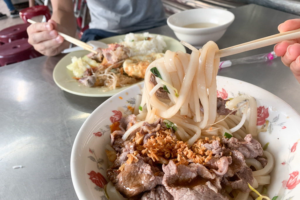 廣越美食, 成大美食, 長榮路美食, 台南越南料理, 台南越式美食, 台南平價越南料理, 廣越美食菜單, 牛肉河粉