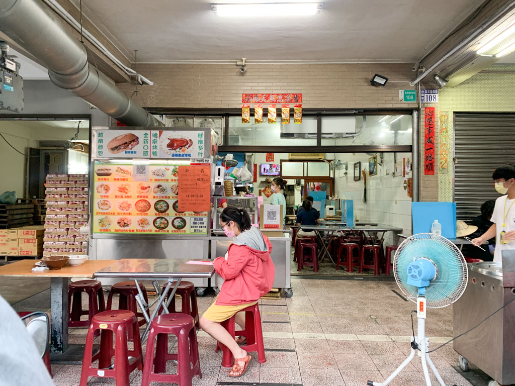 廣越美食店｜成大學生超愛的越南料理店，超人氣且C/P值超高的平價小吃