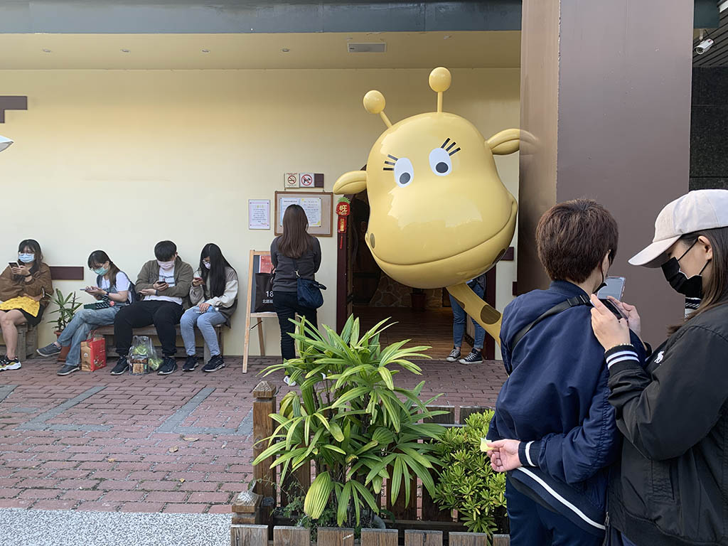 短腿ㄚ鹿餅乾大墩、漢口店｜台中超人氣伴手禮，媲美香港小熊餅乾的曲奇餅乾！