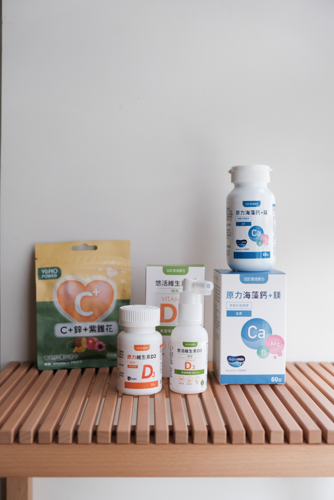 YOHOPOWER, 悠活原力, 鈣健康食品, 維生素D3, D3素食噴劑, 健康補充品 YOHOPOWER, 悠活原力, 鈣健康食品, 維生素D3, D3素食噴劑, 健康補充品