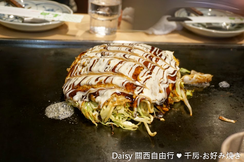 CHIBO お好み焼き, 千房 CHIBO‧千日前本店, 大阪燒千房, 大阪美食, 難波美食, 千房喜好燒推薦