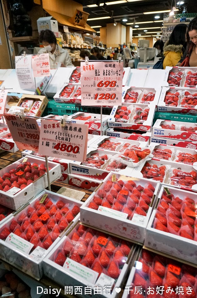 [日本大阪 Osaka] 千房 CHIBO‧千日前本店｜大阪必吃No.1道頓崛燒‧お好み焼き 