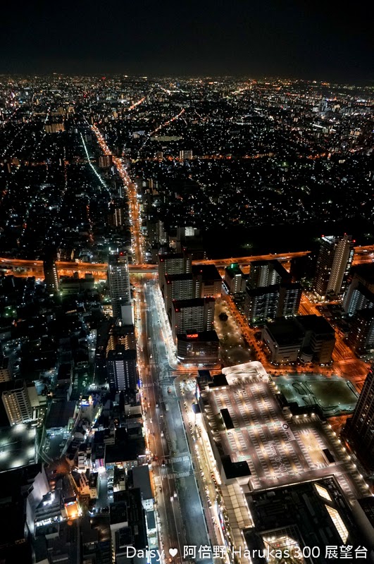 阿倍野展望台, HARUKAS, 阿倍野門票優惠, 大阪百萬夜景, 大阪阿倍野展望台, 天王寺景點, 大阪景點, 阿倍野大樓, HARUKAS 300