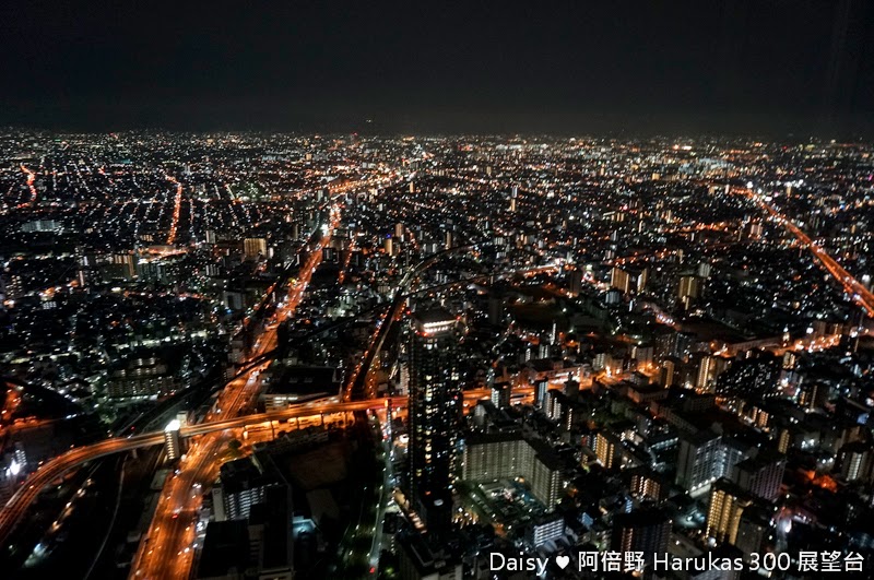 阿倍野展望台, HARUKAS, 阿倍野門票優惠, 大阪百萬夜景, 大阪阿倍野展望台, 天王寺景點, 大阪景點, 阿倍野大樓, HARUKAS 300