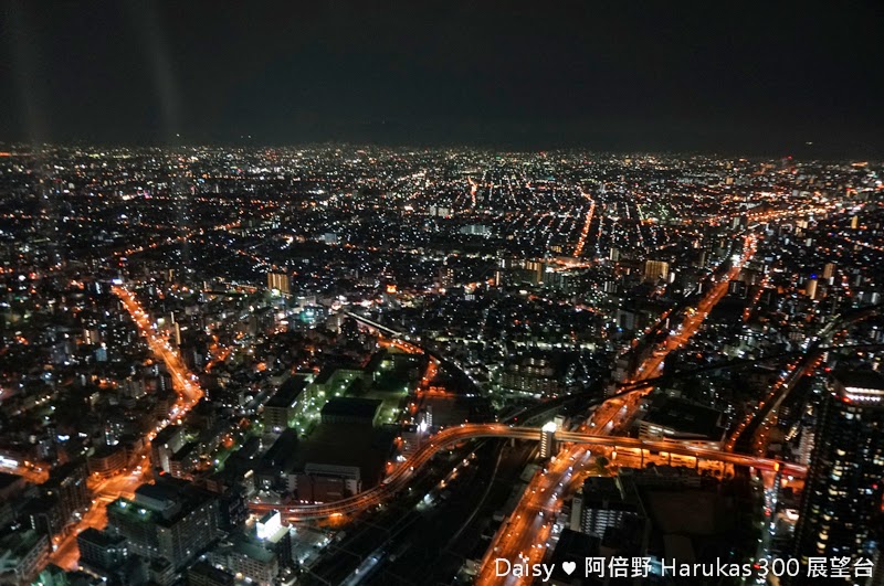 阿倍野展望台, HARUKAS, 阿倍野門票優惠, 大阪百萬夜景, 大阪阿倍野展望台, 天王寺景點, 大阪景點, 阿倍野大樓, HARUKAS 300