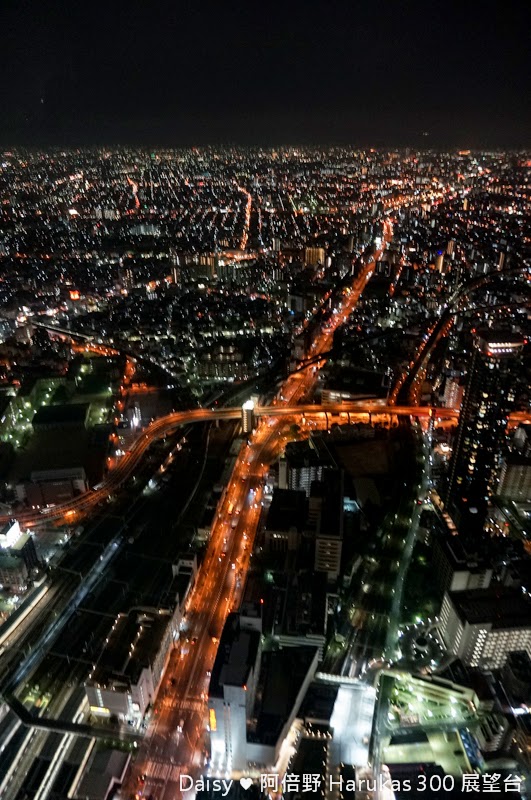 大阪·阿倍野大樓 HARUKAS 300展望台｜日本第一高樓，絕美夜景浪漫無比！