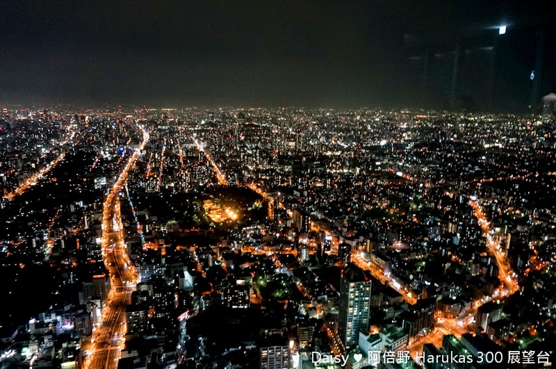 阿倍野展望台, HARUKAS, 阿倍野門票優惠, 大阪百萬夜景, 大阪阿倍野展望台, 天王寺景點, 大阪景點, 阿倍野大樓, HARUKAS 300