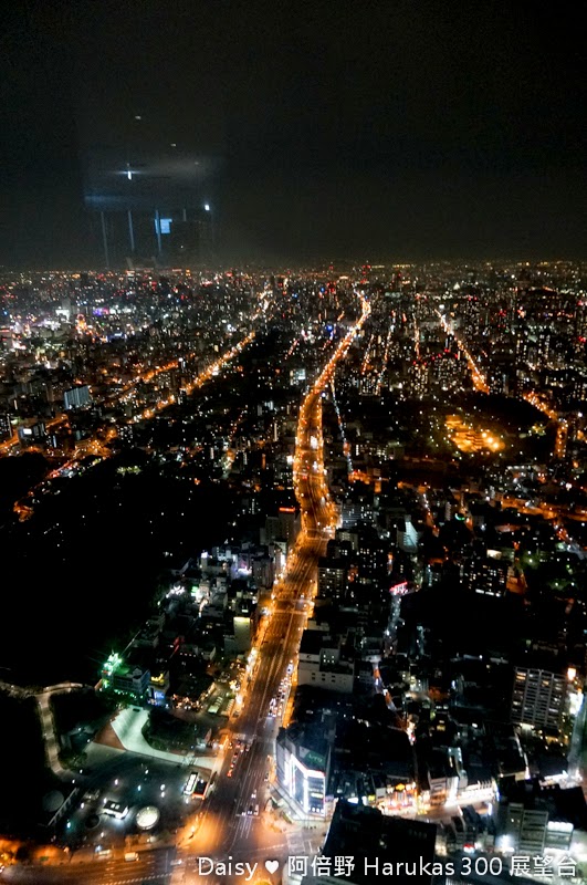 阿倍野展望台, HARUKAS, 阿倍野門票優惠, 大阪百萬夜景, 大阪阿倍野展望台, 天王寺景點, 大阪景點, 阿倍野大樓, HARUKAS 300