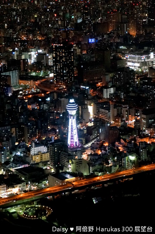 阿倍野展望台, HARUKAS, 阿倍野門票優惠, 大阪百萬夜景, 大阪阿倍野展望台, 天王寺景點, 大阪景點, 阿倍野大樓, HARUKAS 300