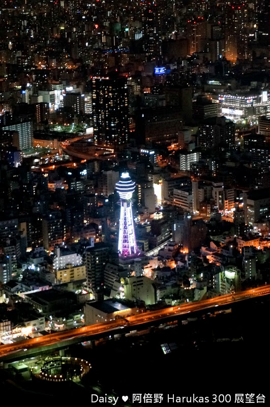 阿倍野展望台, HARUKAS, 阿倍野門票優惠, 大阪百萬夜景, 大阪阿倍野展望台, 天王寺景點, 大阪景點, 阿倍野大樓, HARUKAS 300