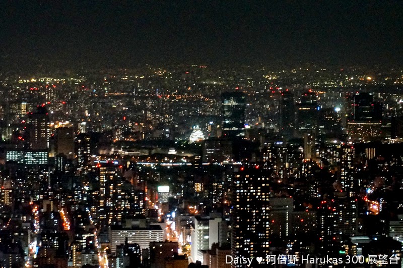 阿倍野展望台, HARUKAS, 阿倍野門票優惠, 大阪百萬夜景, 大阪阿倍野展望台, 天王寺景點, 大阪景點, 阿倍野大樓, HARUKAS 300