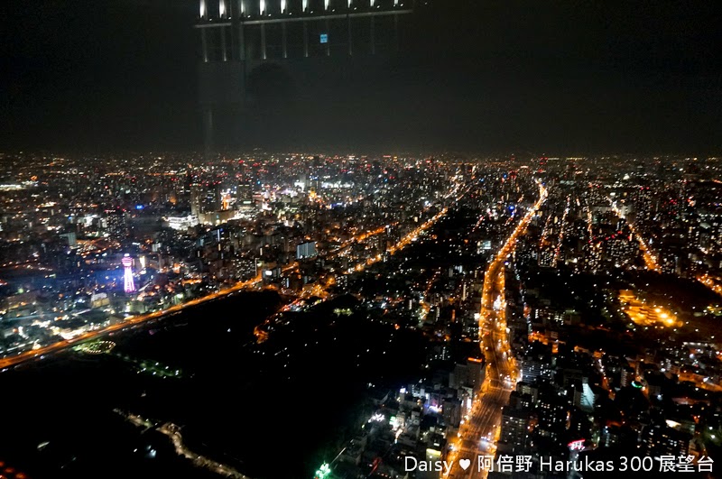 阿倍野展望台, HARUKAS, 阿倍野門票優惠, 大阪百萬夜景, 大阪阿倍野展望台, 天王寺景點, 大阪景點, 阿倍野大樓, HARUKAS 300