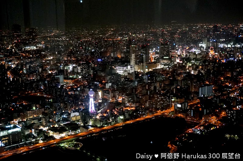 阿倍野展望台, HARUKAS, 阿倍野門票優惠, 大阪百萬夜景, 大阪阿倍野展望台, 天王寺景點, 大阪景點, 阿倍野大樓, HARUKAS 300