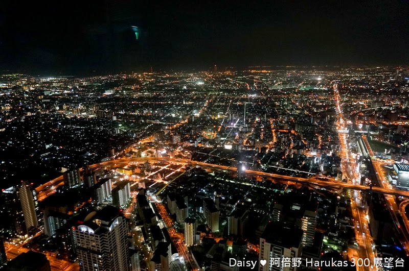 阿倍野展望台, HARUKAS, 阿倍野門票優惠, 大阪百萬夜景, 大阪阿倍野展望台, 天王寺景點, 大阪景點, 阿倍野大樓, HARUKAS 300