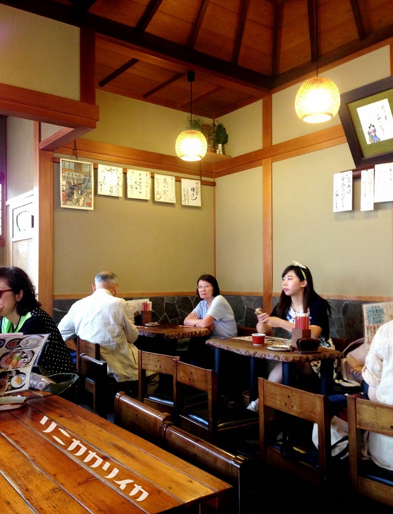 祢ざめ家, 日本鰻魚飯, 伏見稻荷老店, 伏見稻荷美食, 伏見稻荷鰻魚飯