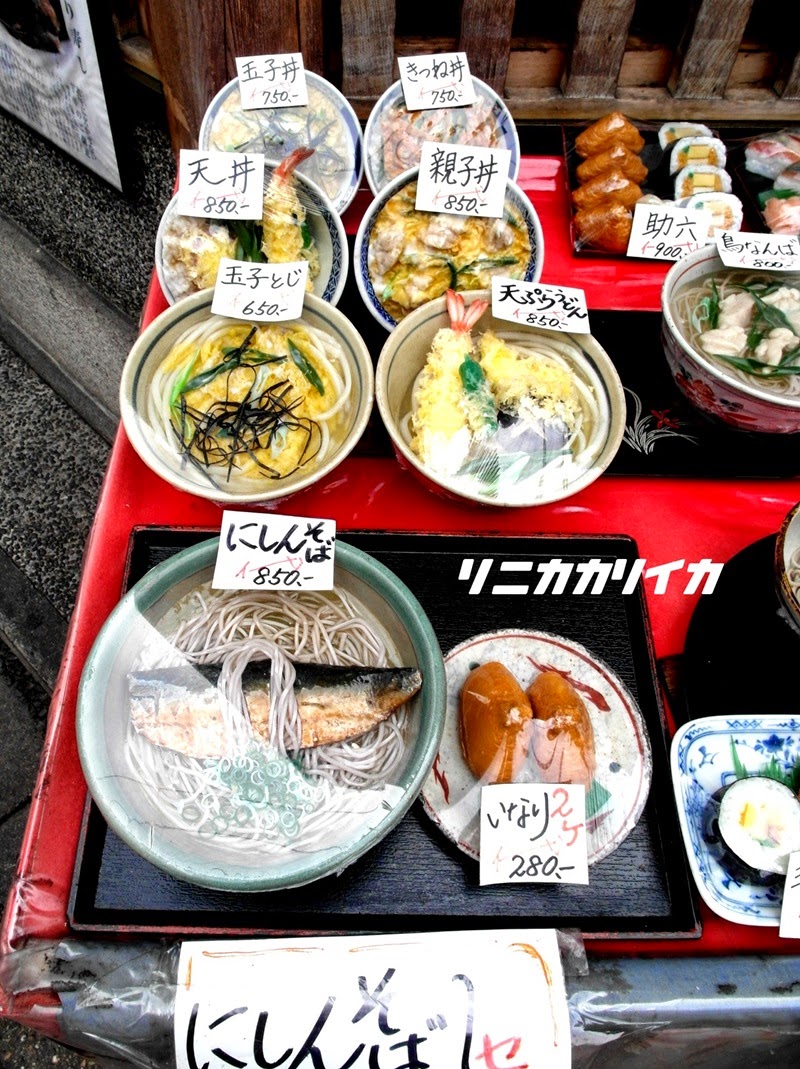 祢ざめ家, 日本鰻魚飯, 伏見稻荷老店, 伏見稻荷美食, 伏見稻荷鰻魚飯