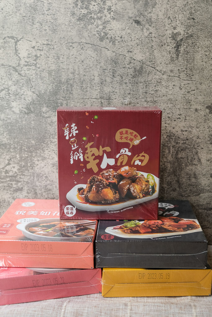 純煉｜紅燒軟骨肉、辣豆瓣軟骨肉，入口即化的膠質感，防疫美食開箱團購！