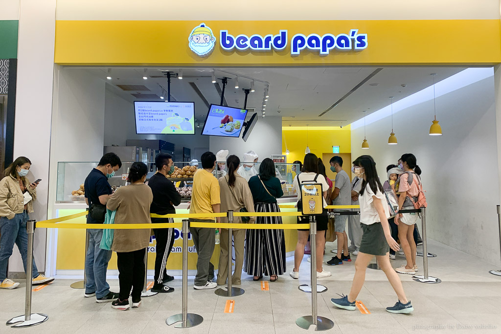 beard papa, 台南三井outlet甜點, 台南三井outlet日式泡芙, 日式泡芙工坊, 餅乾泡芙