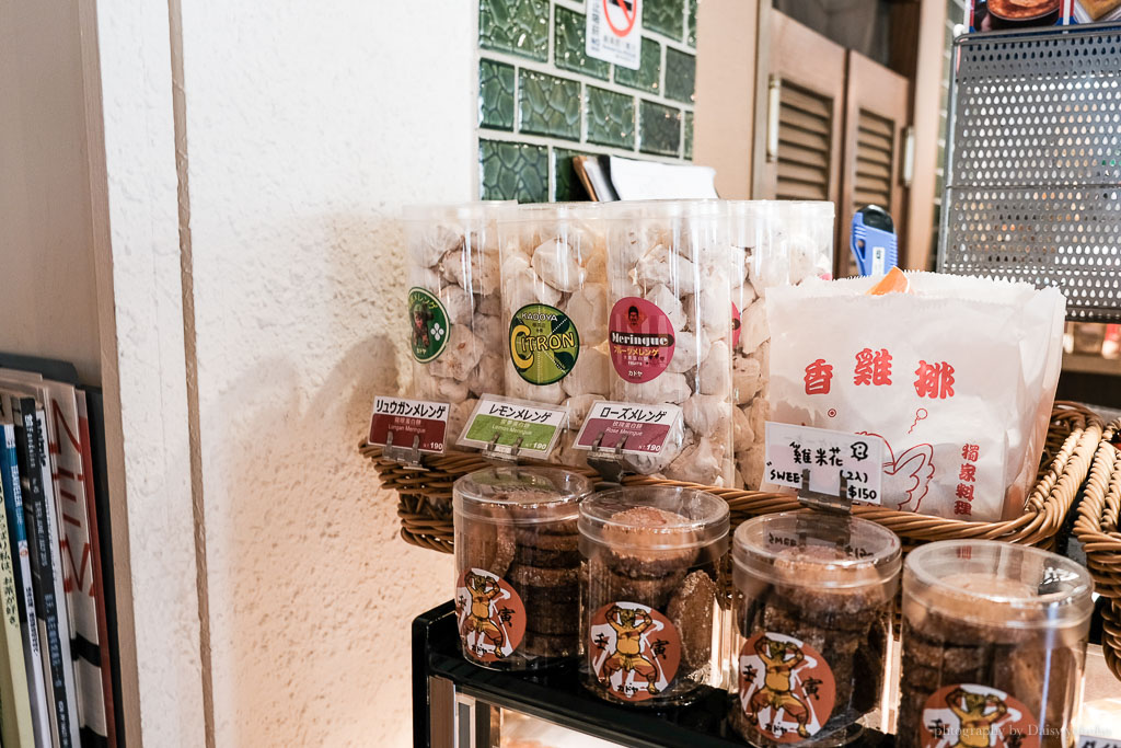 kadoya coffee, kadoya日式洋菓子店, KADOYA喫茶店, 台南日系甜點, 台南復古甜點店誒, 台南下午茶, Kodaya可麗露, Kodaya甜點推薦