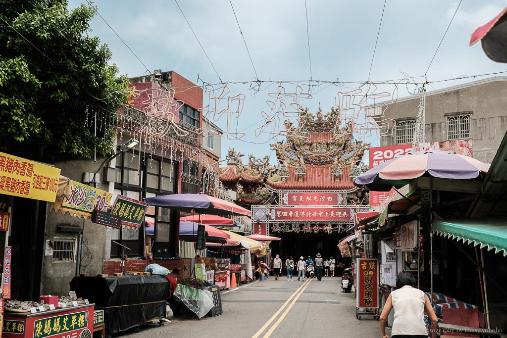 苗栗拱天宮, 白沙屯拱天宮, 通霄拱天宮, 通霄景點, 白沙屯媽祖, 白沙屯媽祖改運補運, 排沙屯拱天宮美食