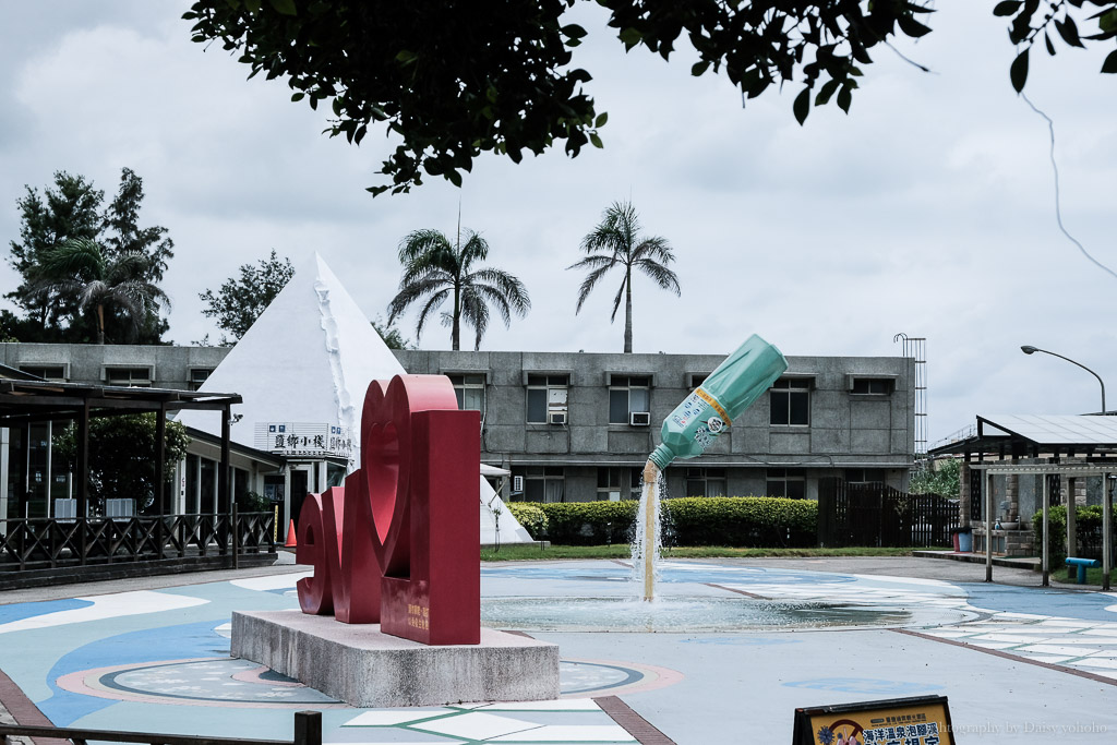 臺鹽館, 臺鹽通霄觀光園區(臺鹽通霄精鹽廠), 鹽來館, 台鹽觀光工廠, 苗栗景點, 通霄景點, 苗栗通霄泡腳池, 苗栗親子景點