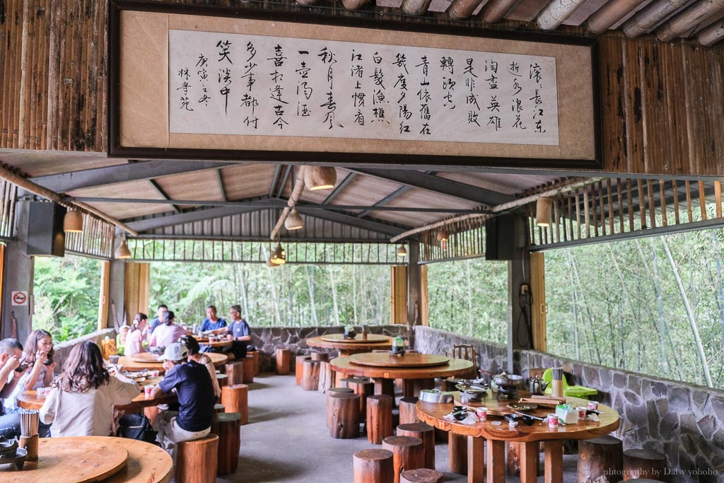 [食記] 南投 鹿谷 竹棧餐廳，以孟宗竹當背景