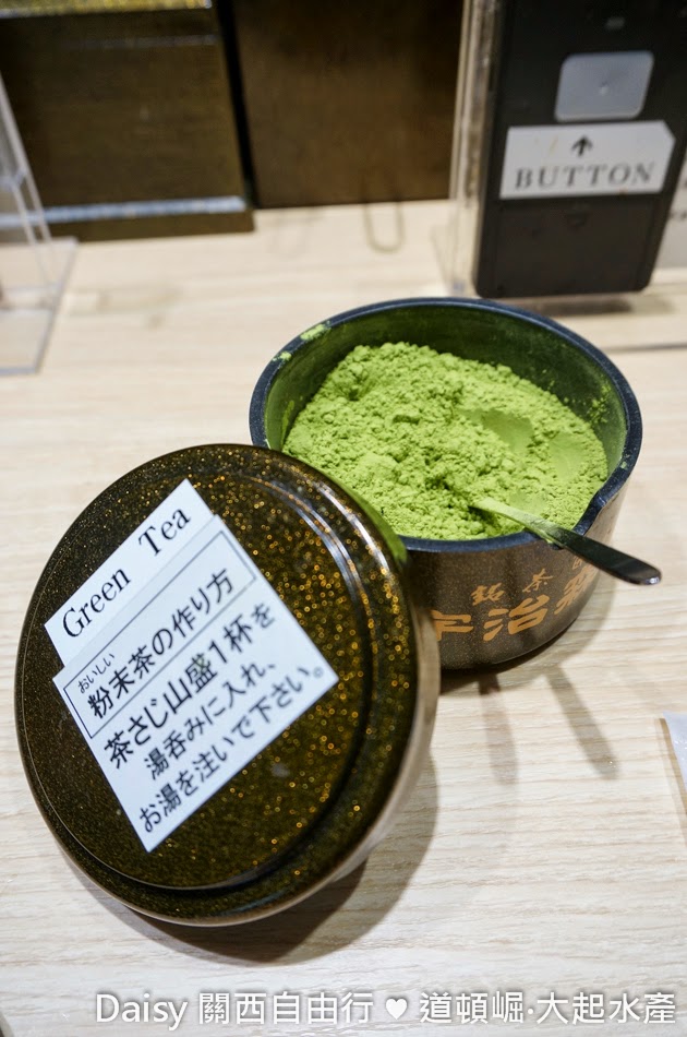 大起水產迴轉壽司|C/P高高的平價連鎖壽司店‧壽司棒棒糖太可愛啦! 大起水產迴轉壽司|C/P高高的平價連鎖壽司店‧壽司棒棒糖太可愛啦!