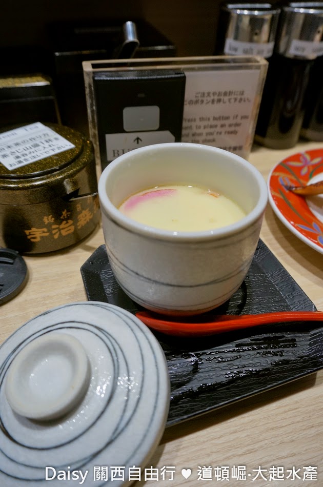 大起水產迴轉壽司|C/P高高的平價連鎖壽司店‧壽司棒棒糖太可愛啦! 大起水產迴轉壽司|C/P高高的平價連鎖壽司店‧壽司棒棒糖太可愛啦!