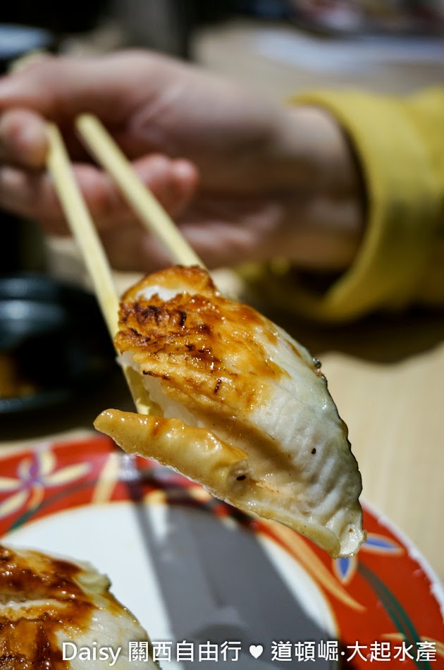 大起水產迴轉壽司, 道頓崛美食, 大阪美食, 大阪迴轉壽司, 大阪平價壽司推薦