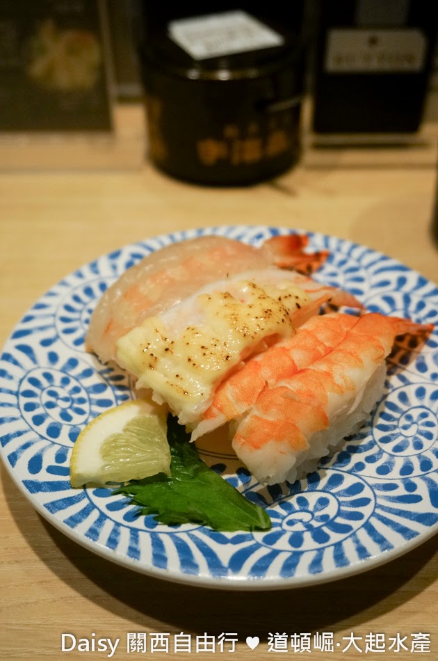 大起水產迴轉壽司|C/P高高的平價連鎖壽司店‧壽司棒棒糖太可愛啦! 大起水產迴轉壽司|C/P高高的平價連鎖壽司店‧壽司棒棒糖太可愛啦!