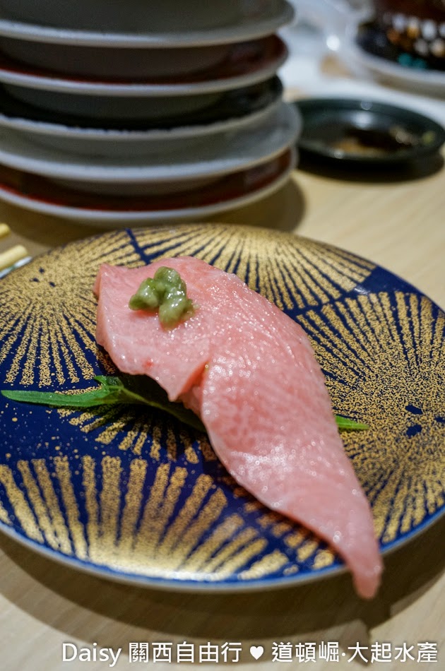 大起水產迴轉壽司, 道頓崛美食, 大阪美食, 大阪迴轉壽司, 大阪平價壽司推薦