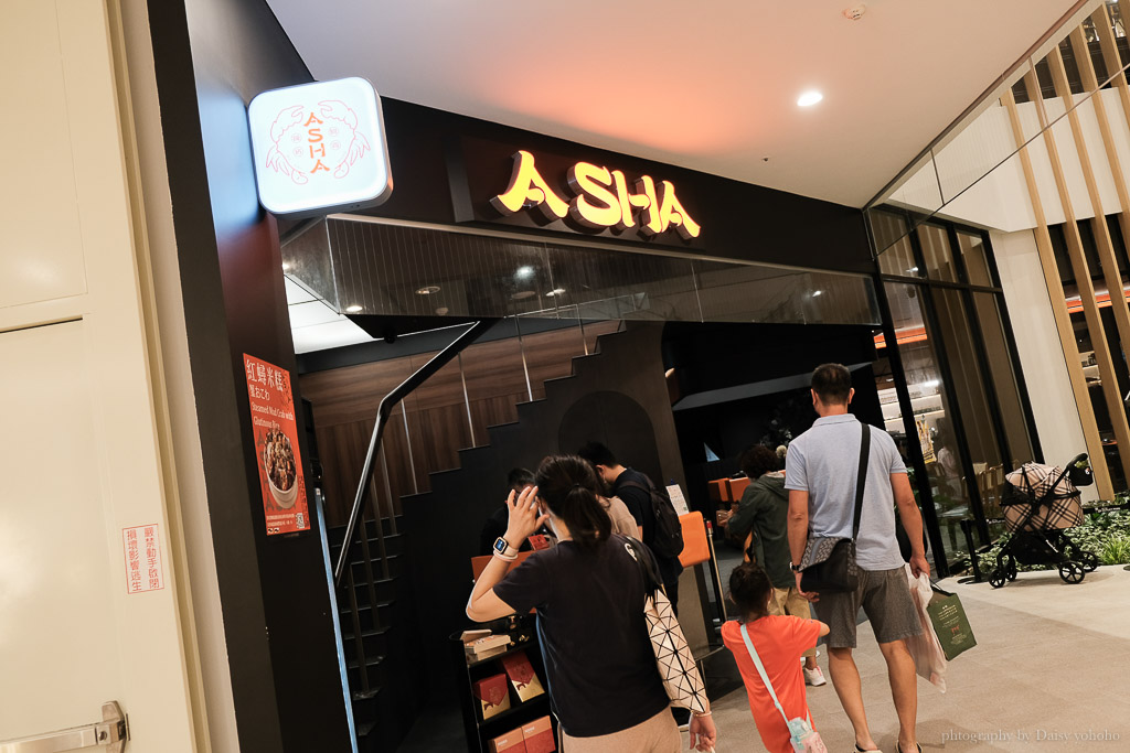 三河中川屋, 台南三井outlet美食, 台南鰻魚飯, 台南鰻櫃套餐, 關西鰻魚飯, 名古屋名物來台