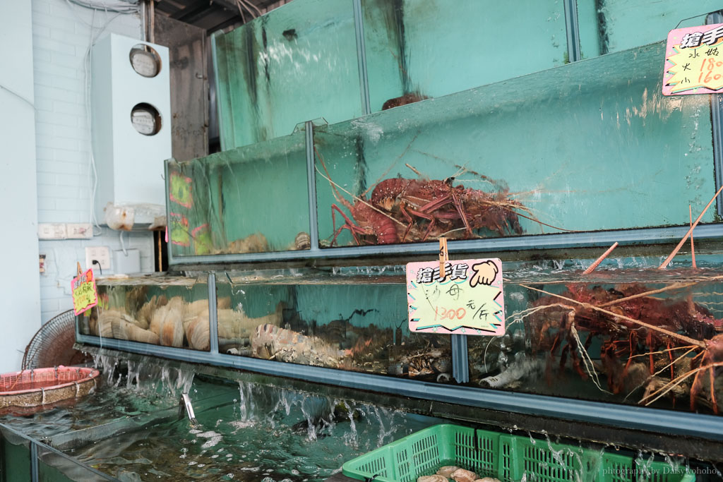 阿興生魚片, 墾丁美食, 後壁湖美食, 墾丁生魚片, 墾丁海產店, 墾丁海鮮餐廳, 後壁湖漁港海產店