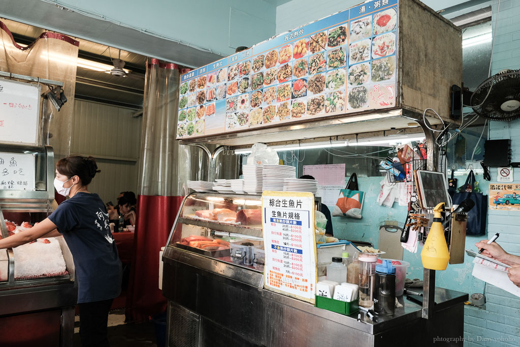 恆春後壁湖海鮮餐廳「阿興生魚片」墾丁超夯海產店，百元就能吃20片生魚片！
