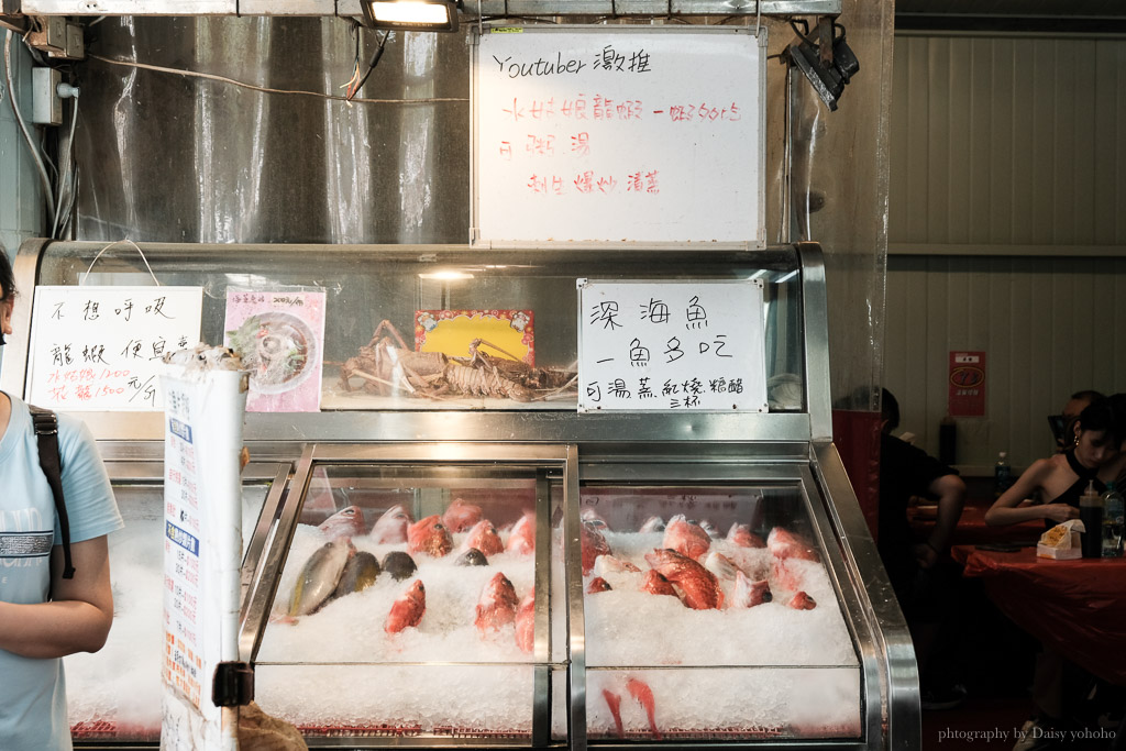 恆春後壁湖海鮮餐廳「阿興生魚片」墾丁超高C/P值海產店，百元吃20片生魚片！
