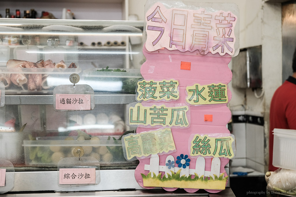 吉林海產店, 大樹美食, 高雄螃蟹粥, 高雄海鮮餐廳, 大樹螃蟹粥, 舊鐵橋美食