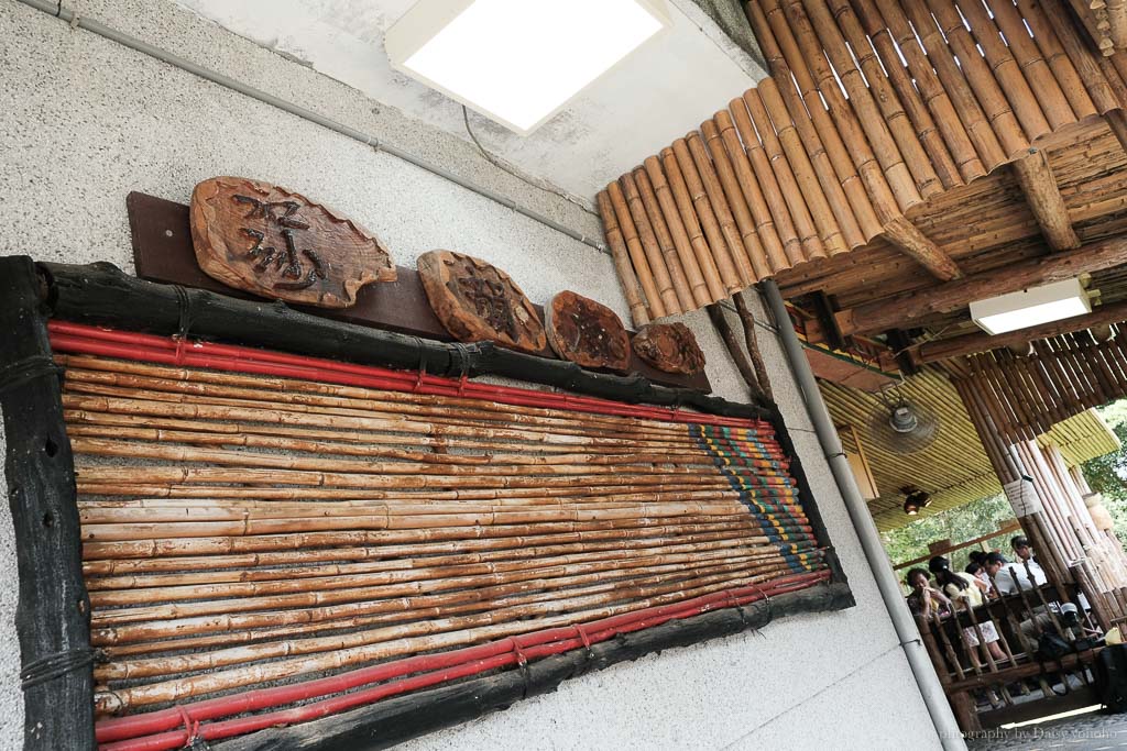 宜蘭泰雅族原住民部落餐廳｜金岳莎韻風味廚房，東澳隱藏版特色料理！