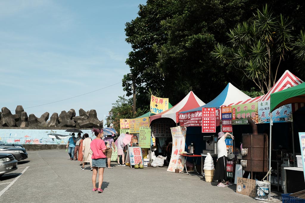 宜蘭景點, 宜蘭東澳, 粉鳥林漁港, 宜蘭海灘, 宜蘭夢幻海灘, 粉鳥林秘境, 開車去粉鳥林, 很鳥林海灘