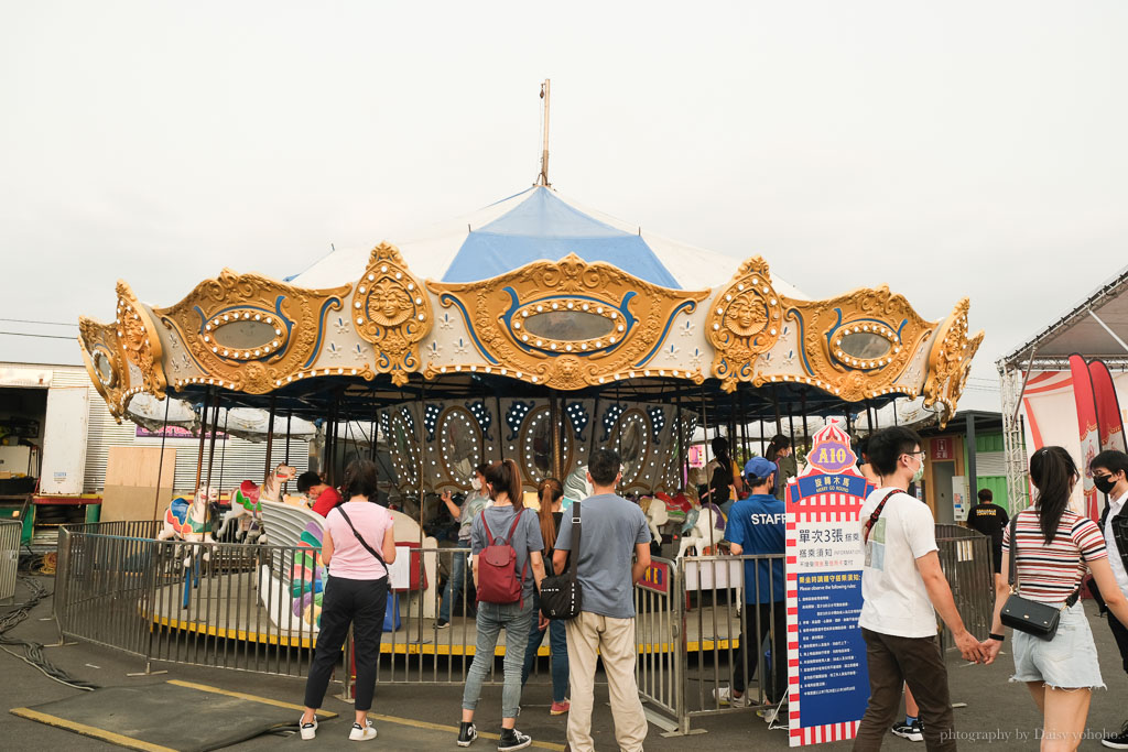 JETS嘉年華, 台南戶外遊樂園, 南紡遊樂園, 平實公園遊樂設施, JETS嘉年華台南場, 台南摩天輪, 台南美式樂園