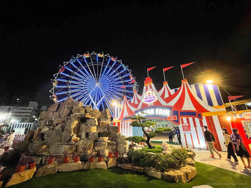 「JETS嘉年華」台南場，美式主題樂園15項遊樂設施玩翻天！門票＆交通資訊