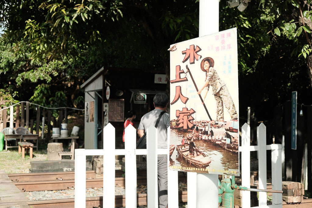 牛稠子車站公園, 牛稠子車站, 台南鐵道公園, 仁德景點, 台南景點, 台南復古雜貨店, 台南牛稠子