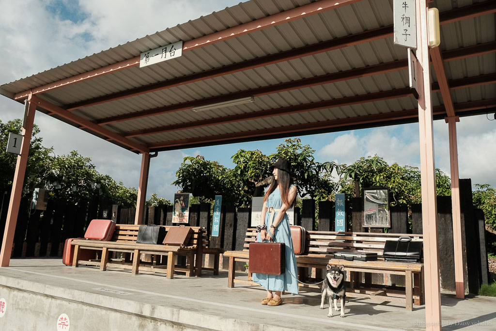 牛稠子車站公園, 牛稠子車站, 台南鐵道公園, 仁德景點, 台南景點, 台南復古雜貨店, 台南牛稠子