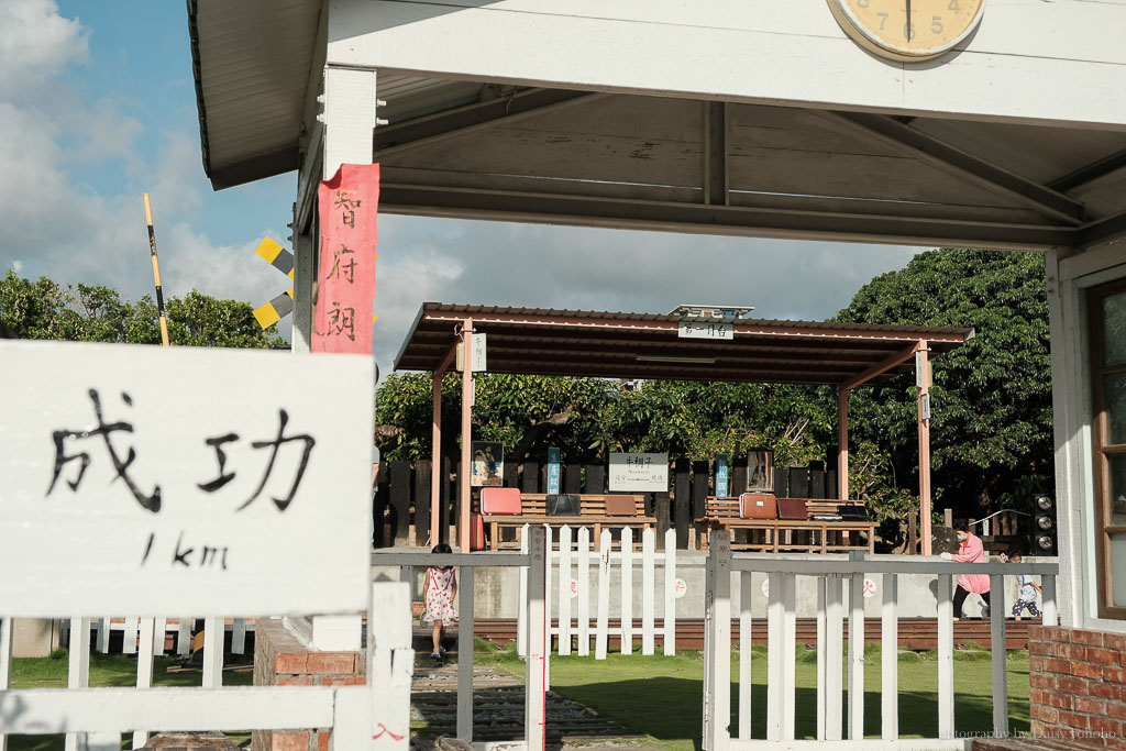 牛稠子車站公園, 牛稠子車站, 台南鐵道公園, 仁德景點, 台南景點, 台南復古雜貨店, 台南牛稠子