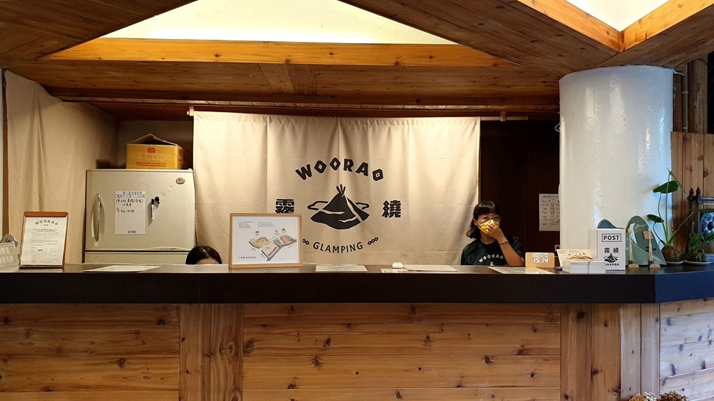 蟬說：霧繞  woorao｜新竹豪華露營，綜藝玩很大Glamping，免裝備露營即可擁抱大自然！